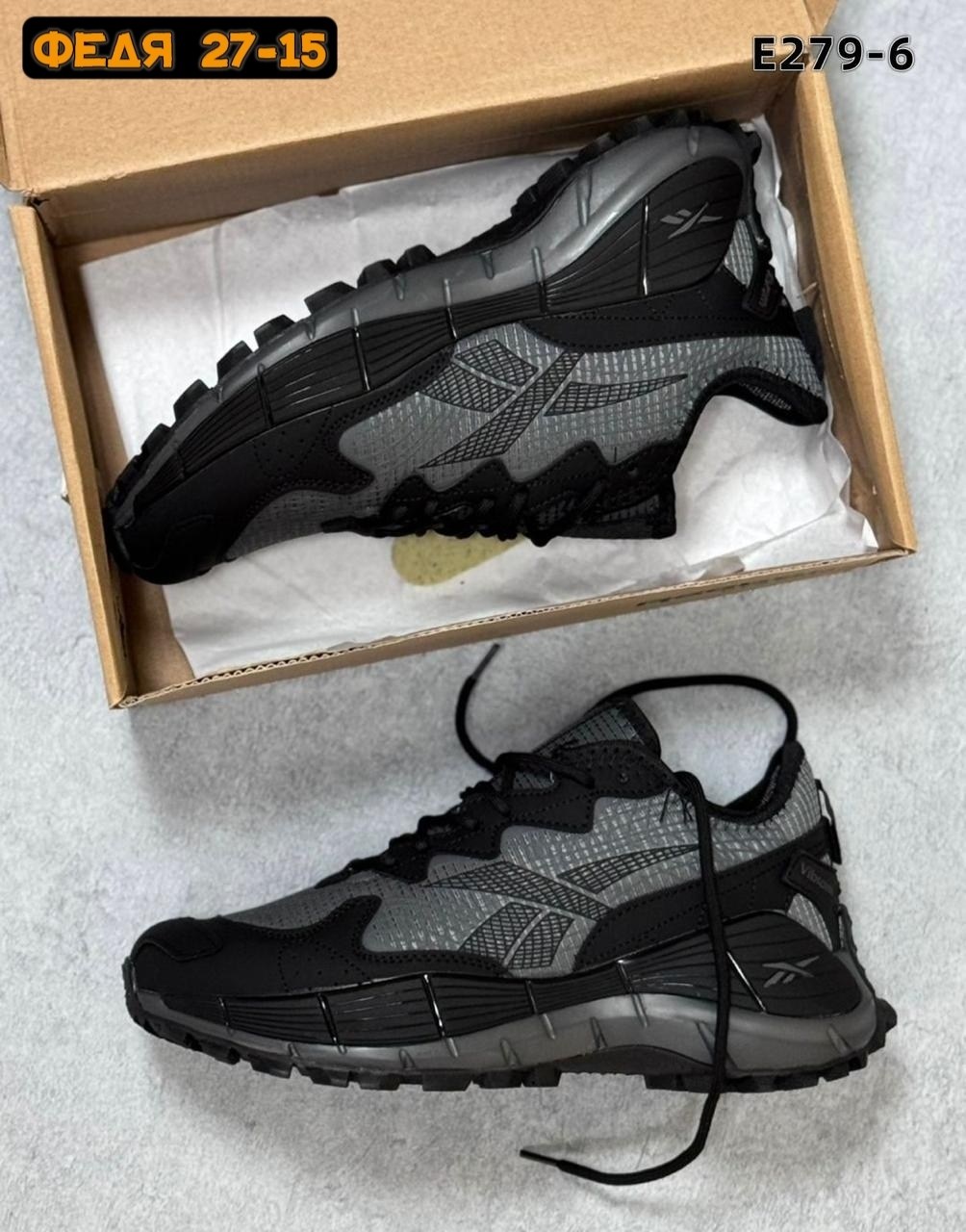 кроссовки мужские reebok,кроссовки reebok,кроссовки,кроссовки мужские reebok zig kinetica,кроссовки для мужчин