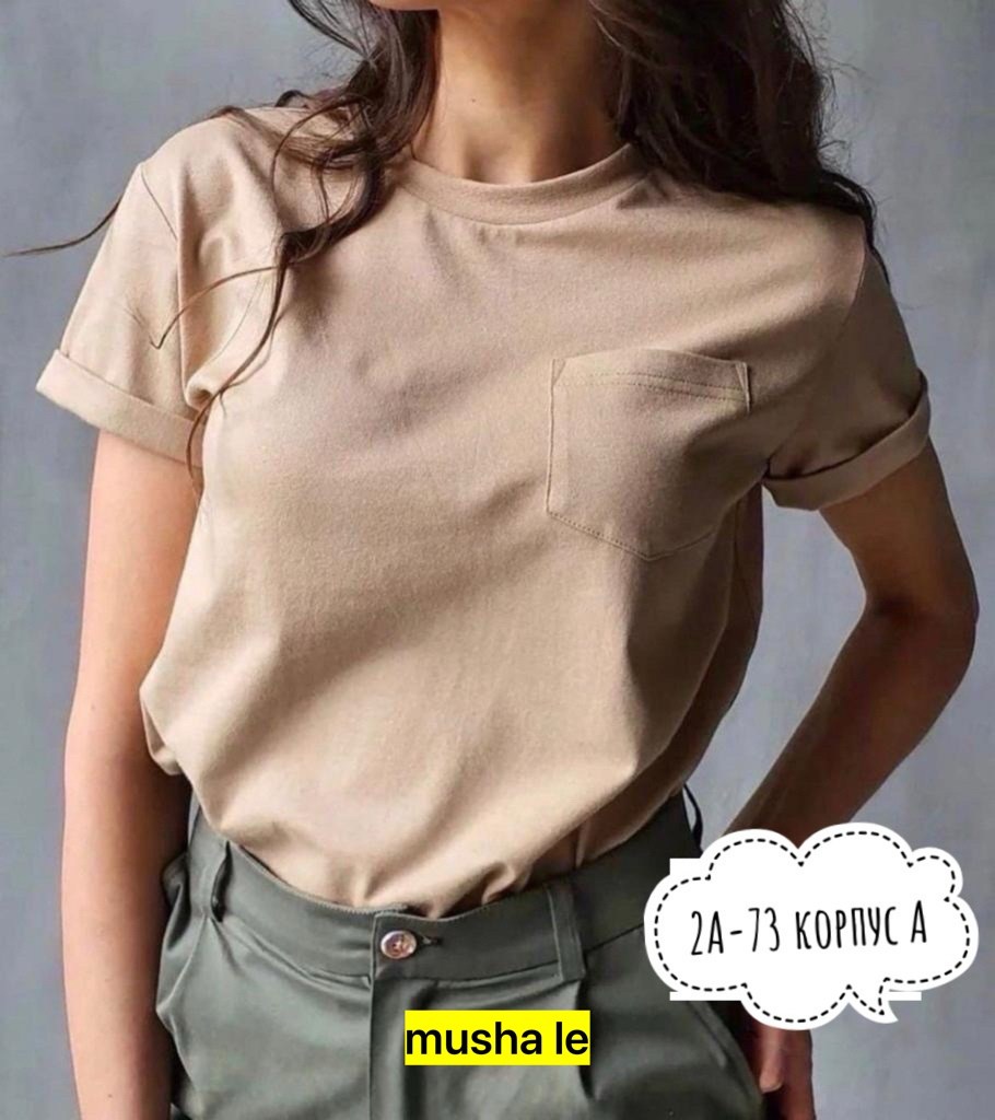 футболки женская,женская базовая футболка,женская футболка черная,женская повседневная футболка,футболка