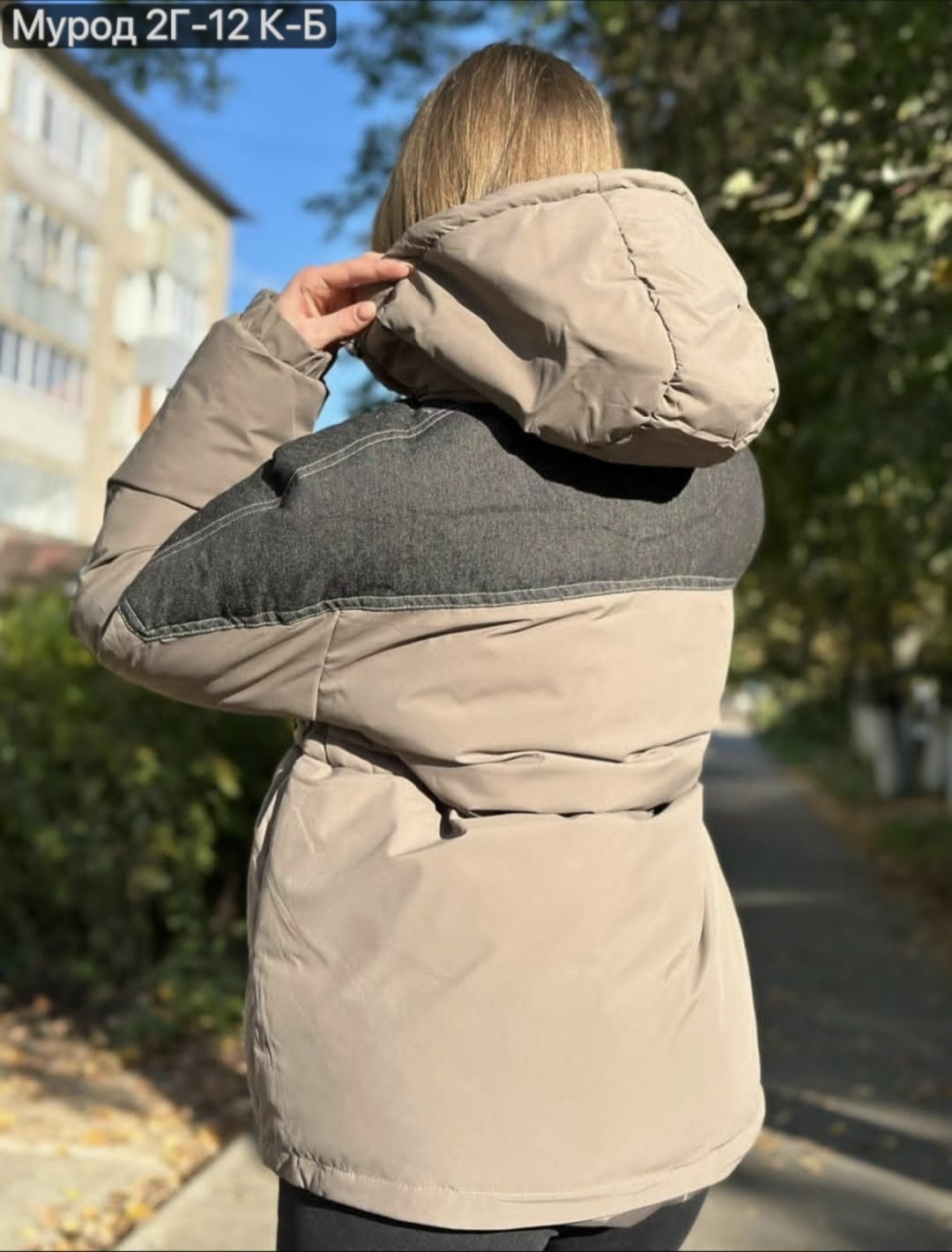 зимний образ,зимние образы с пуховиками,зимний стиль одежды,зимние фотосессии,зимний стиль