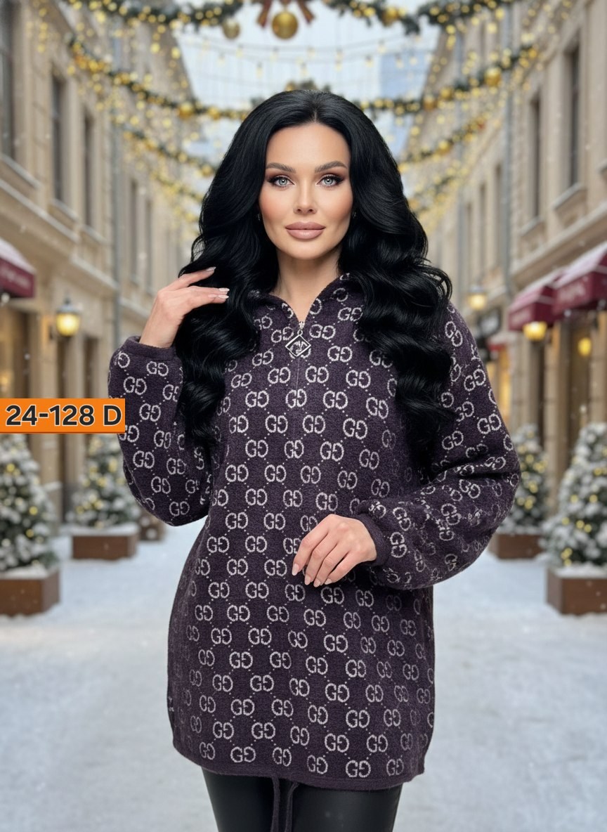 кардиган кофта,кардиган женский,кардиган,кофта теплая,женская кофта