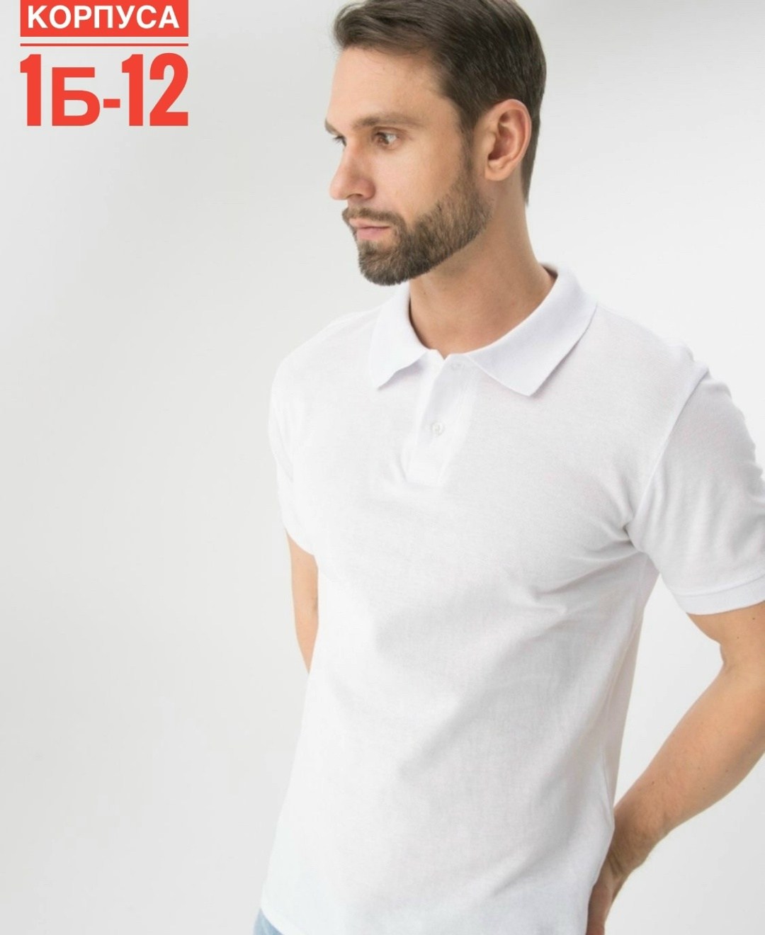 мужская футболка поло,мужская футболка поло с коротким рукавом,футболки поло,рубашка поло мужская,мужская футболка