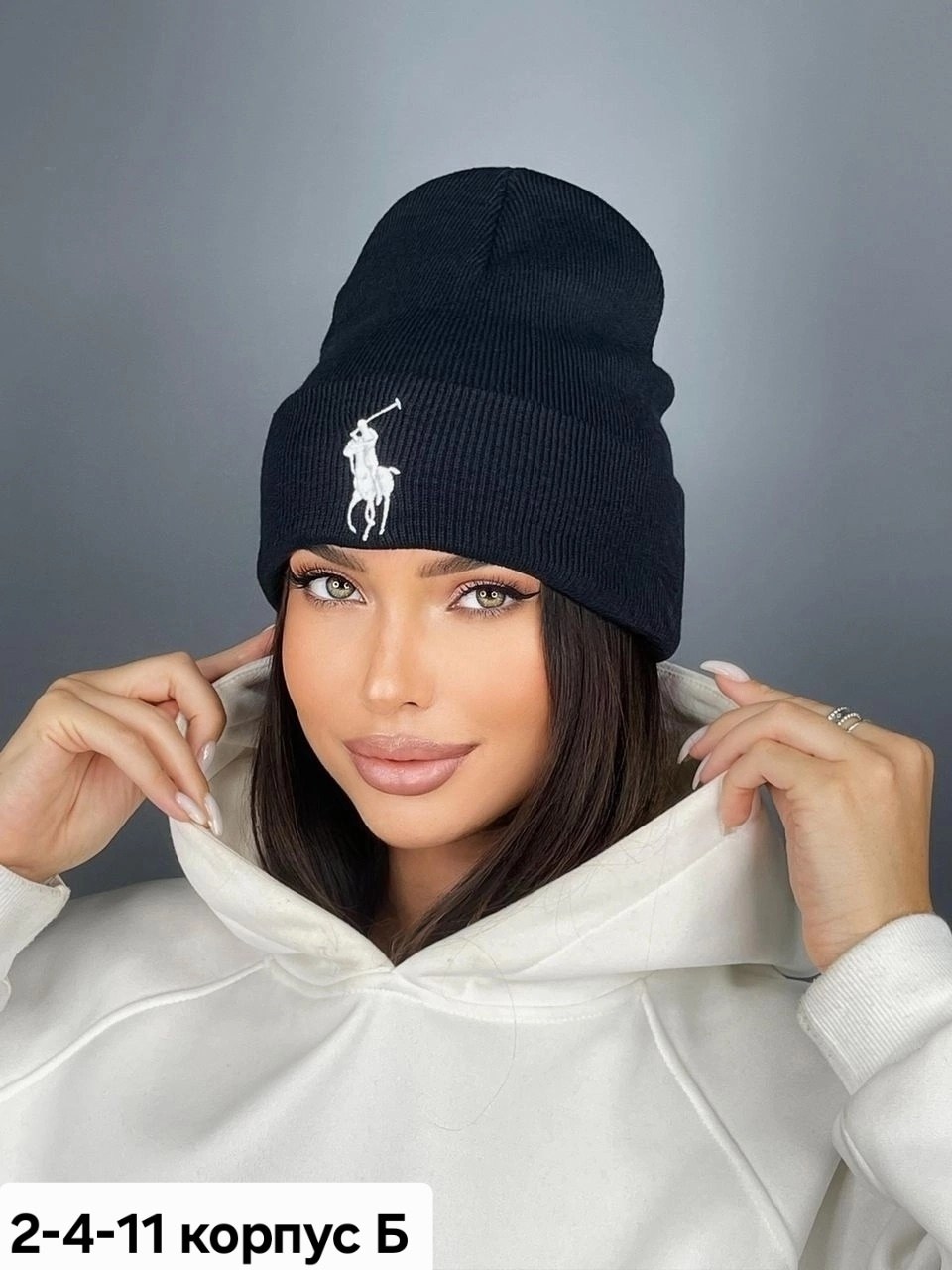 шапка мужская,шапка демисезонная вязаная,шапки вязаные мужские,шапка зимняя осенняя бини,шапка для мужчин