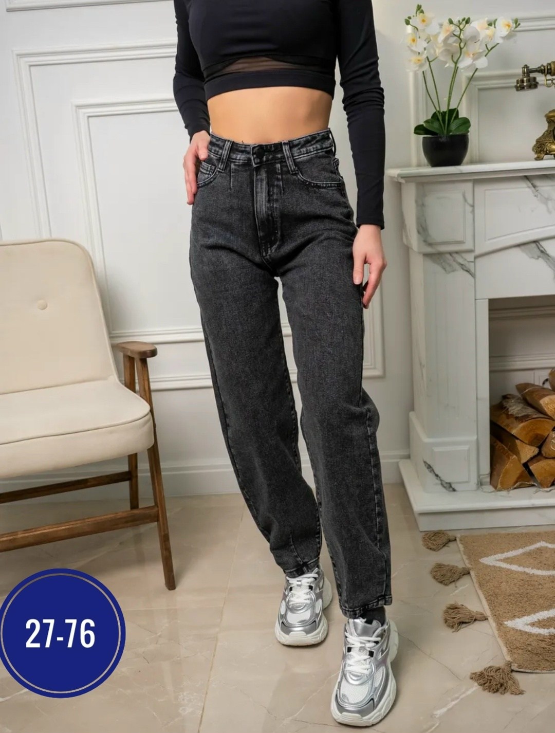 джинсы женские,джинсы мом женские,джинсы джинсы,джинсы момы,джинсы штаны