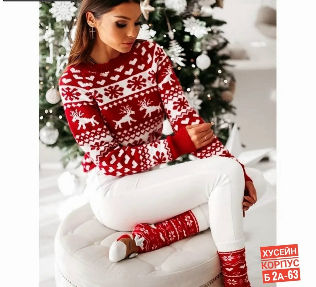 свитер со снежинками,свитер новогодний,свитер со снежинками новогодний,новогодние кофты,новогодний свитер женский