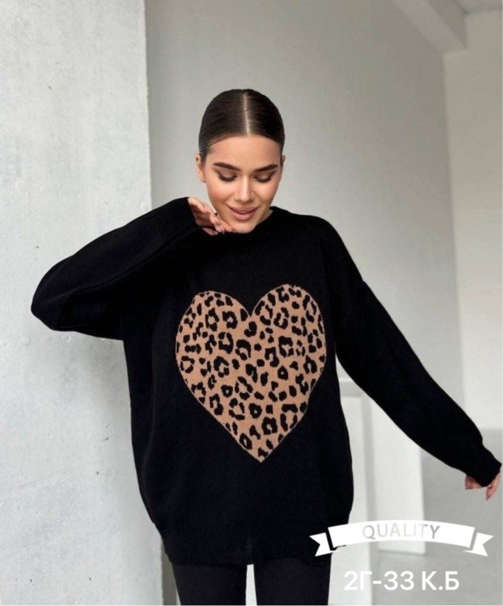 женский свитер,модные свитера,свитер джемпер оверсайз,свитер женский кофта,свитер оверсайз женский леопард