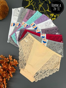 Нижнее белье