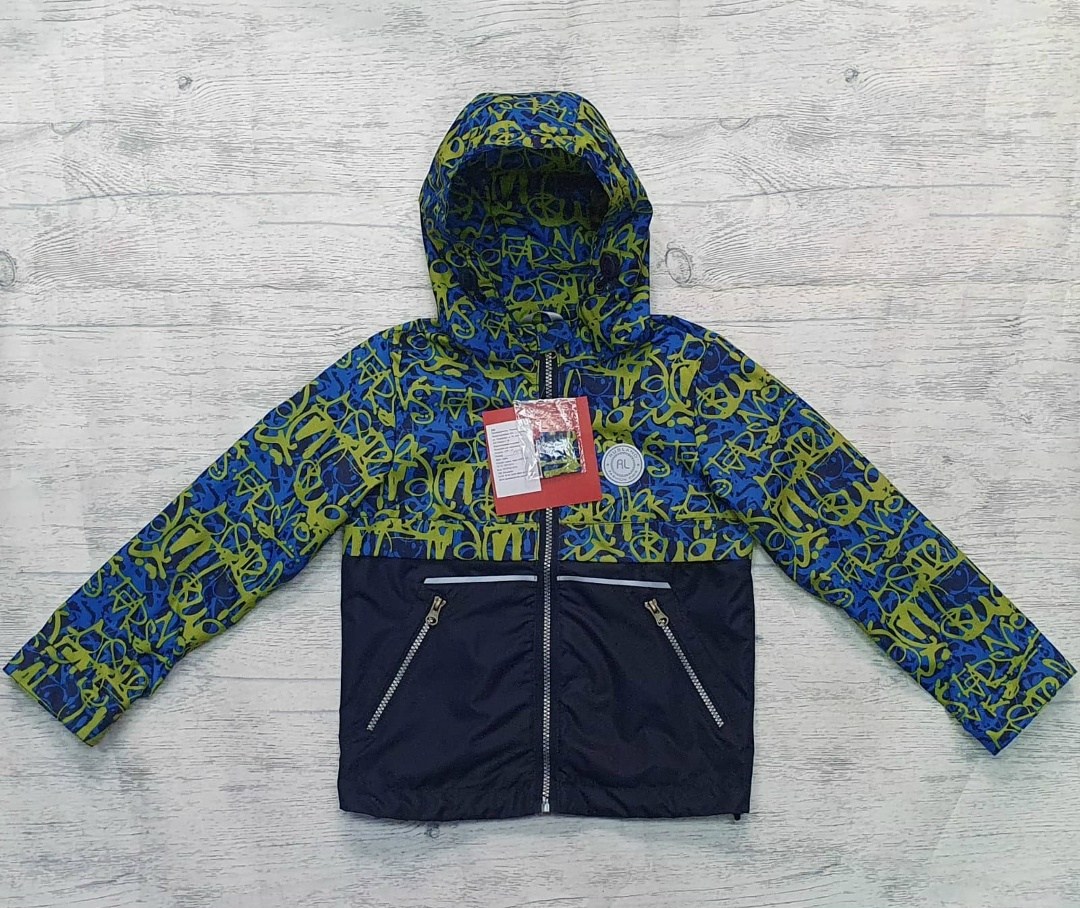 ветровка детская,детская куртка,куртка для мальчика демисезонная,куртка детская демисезонная,демисезонная куртка