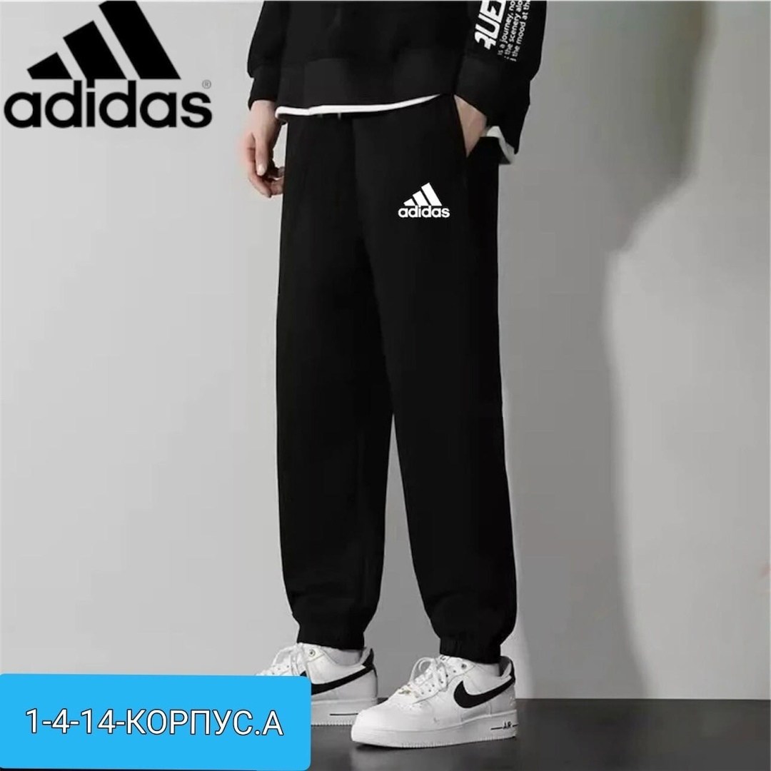 спортивные брюки спортивные штаны,мужские брюки the north face,спортивные брюки the north face,спортивные штаны the north face мужские,брюки мужские спортивные