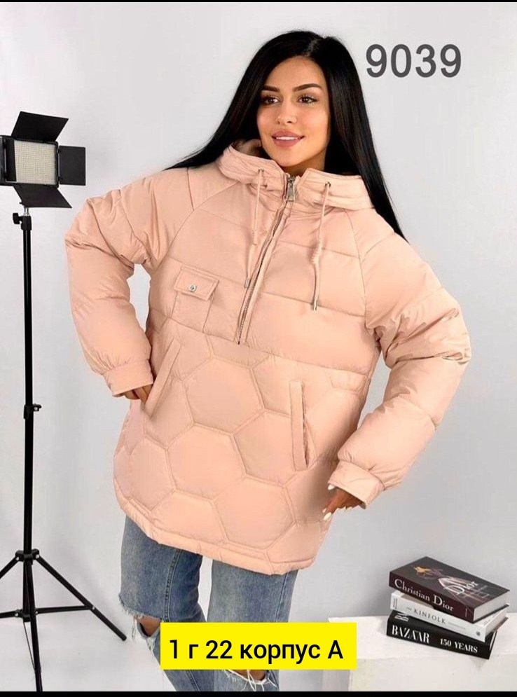 куртка женская демисезонная,куртка женская,куртка женская зеленая,куртка из экокожи женская,куртка плащевка