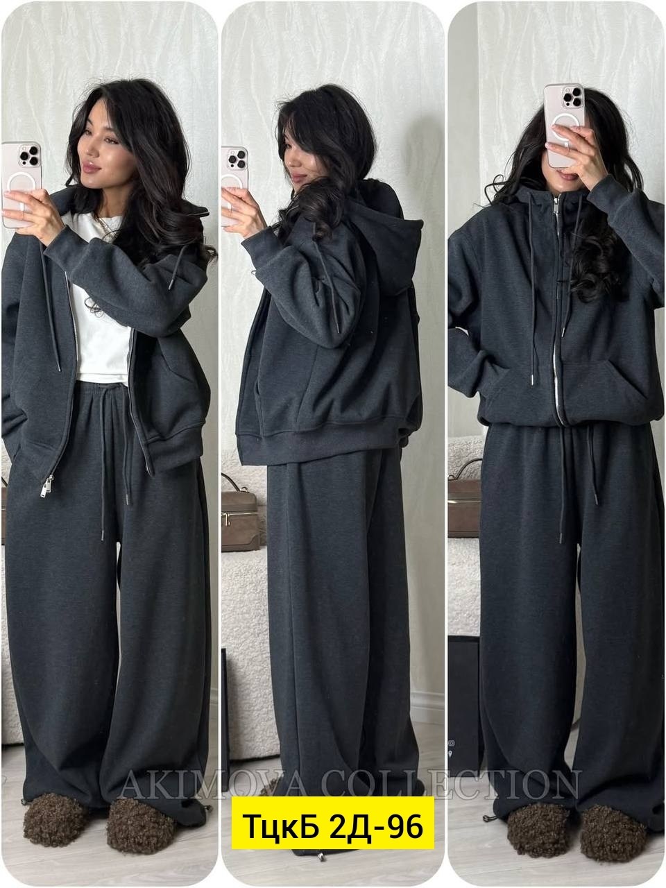 костюмы спортивные женские,костюм на флисе,cпортивный костюм женский теплый,женский костюм на флисе,cпортивный костюм женский на флисе