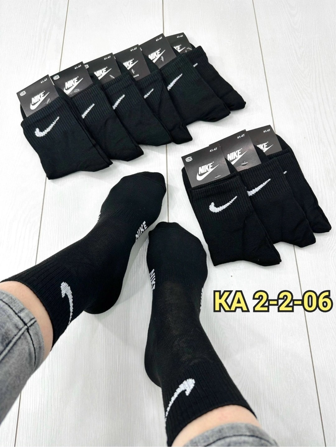 носки мужские 10 пар nike,носки мужские 10 пар,носки мужские,носки комплект,комплект носки мужские