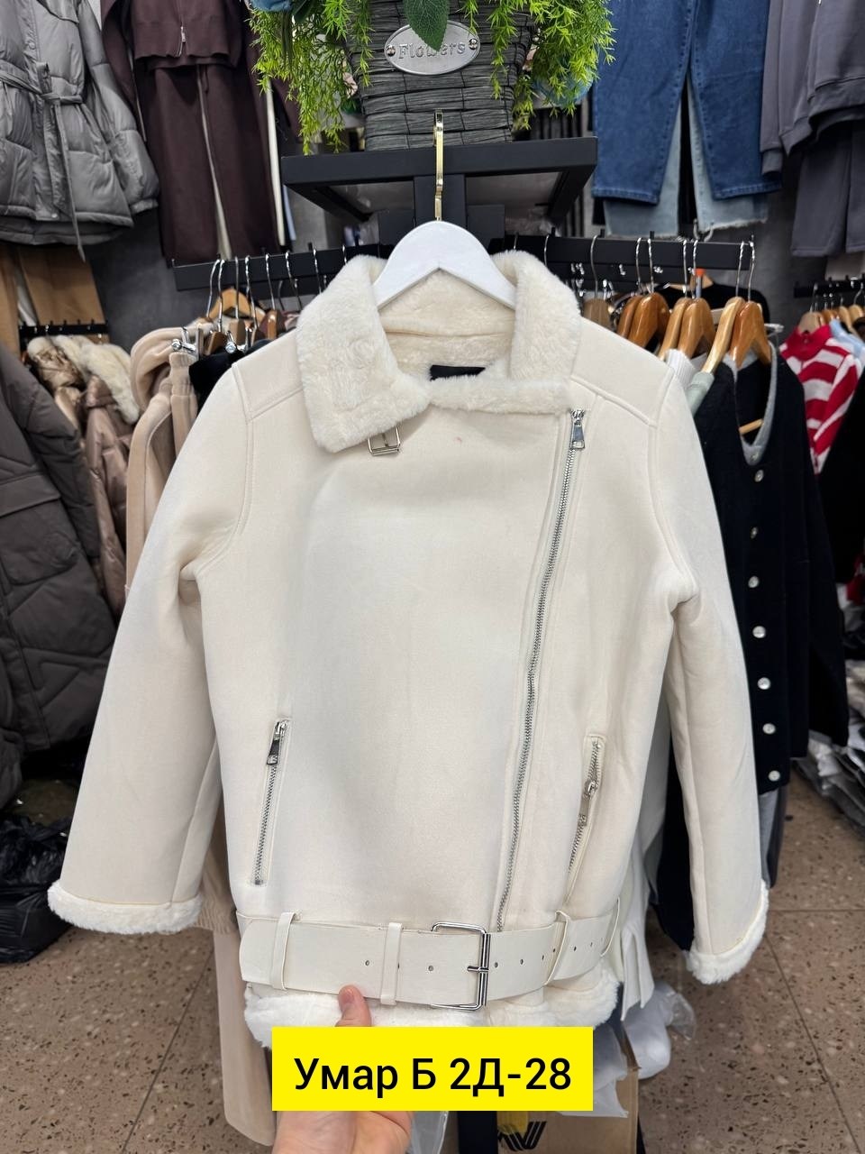 обувь,зимняя обувь женская,сапожки,зимняя обувь,полусапоги