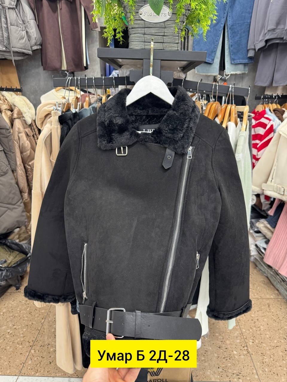 обувь,зимняя обувь женская,сапожки,зимняя обувь,полусапоги