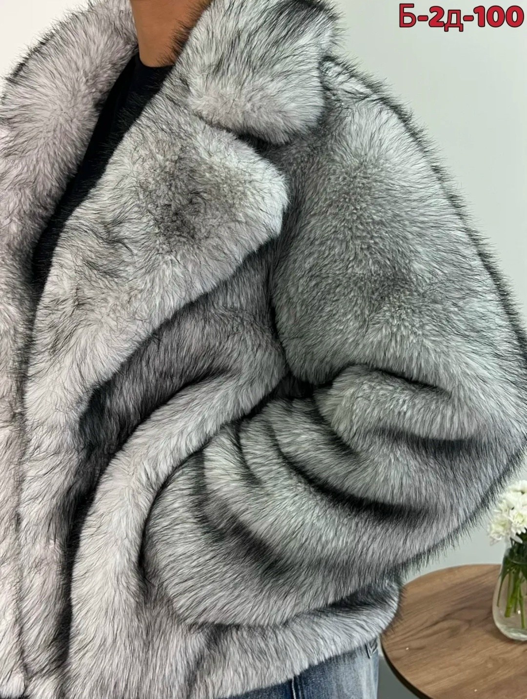 шуба искусственная,шуба из эко меха,шуба из экомеха,шубка,женская шуба