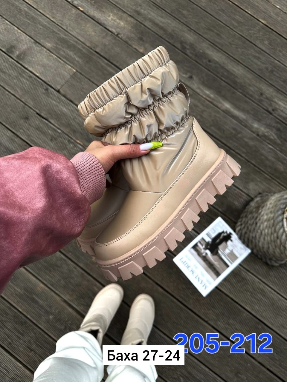 ,дутики женские,дутики женские зимние, женская,женская зимняя