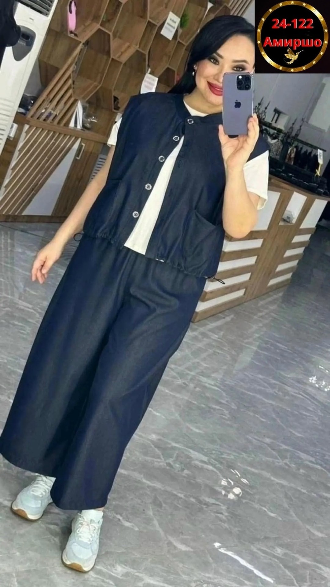 костюм тройка женский,женский костюм двойка,женские костюмы,костюмы брючные