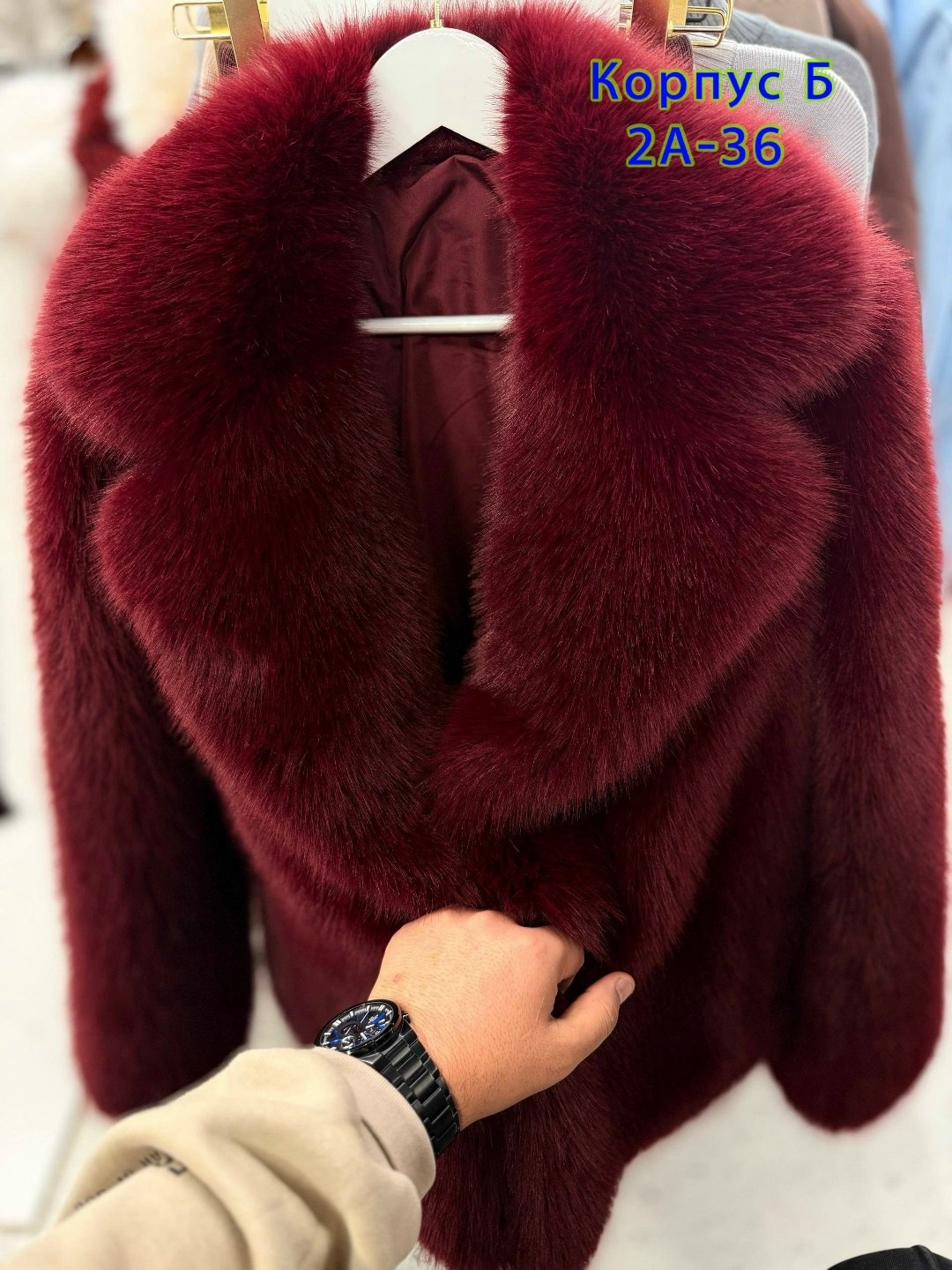 шуба искусственная,женская шуба,шуба искусственная короткая,шубка,шуба искусственная женская