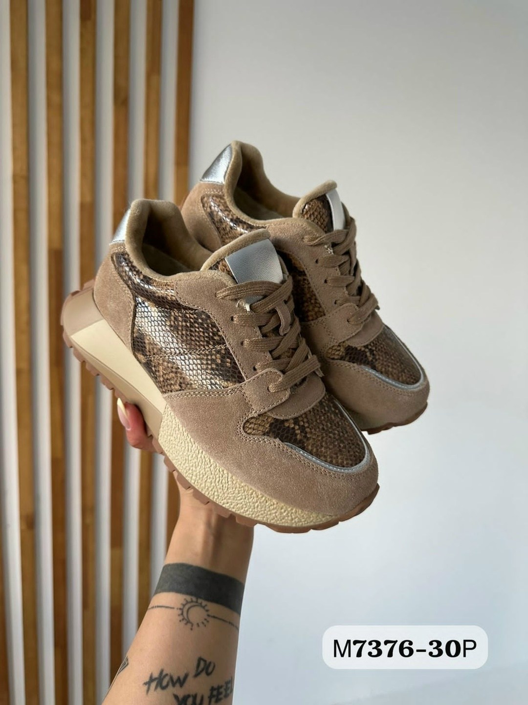 ,кроссовки женскиe,спортивная ,бежевые кроссовки,повседневные кроссовки