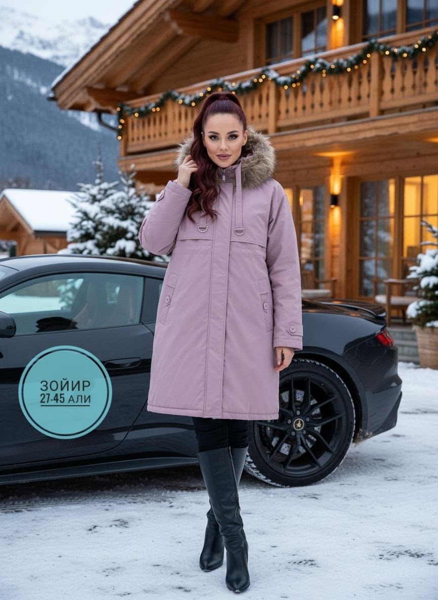 женская зимняя куртка,куртка женская,полупальто зимнее,пуховик парка,куртка зимняя