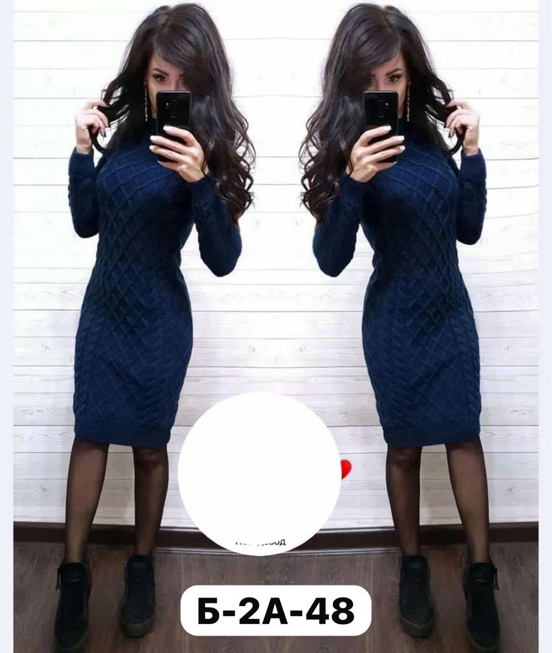 теплое платье вязаное,платье женское вязаное,платье вязаное,платье женское теплое вязаное,платье зимнее вязаное