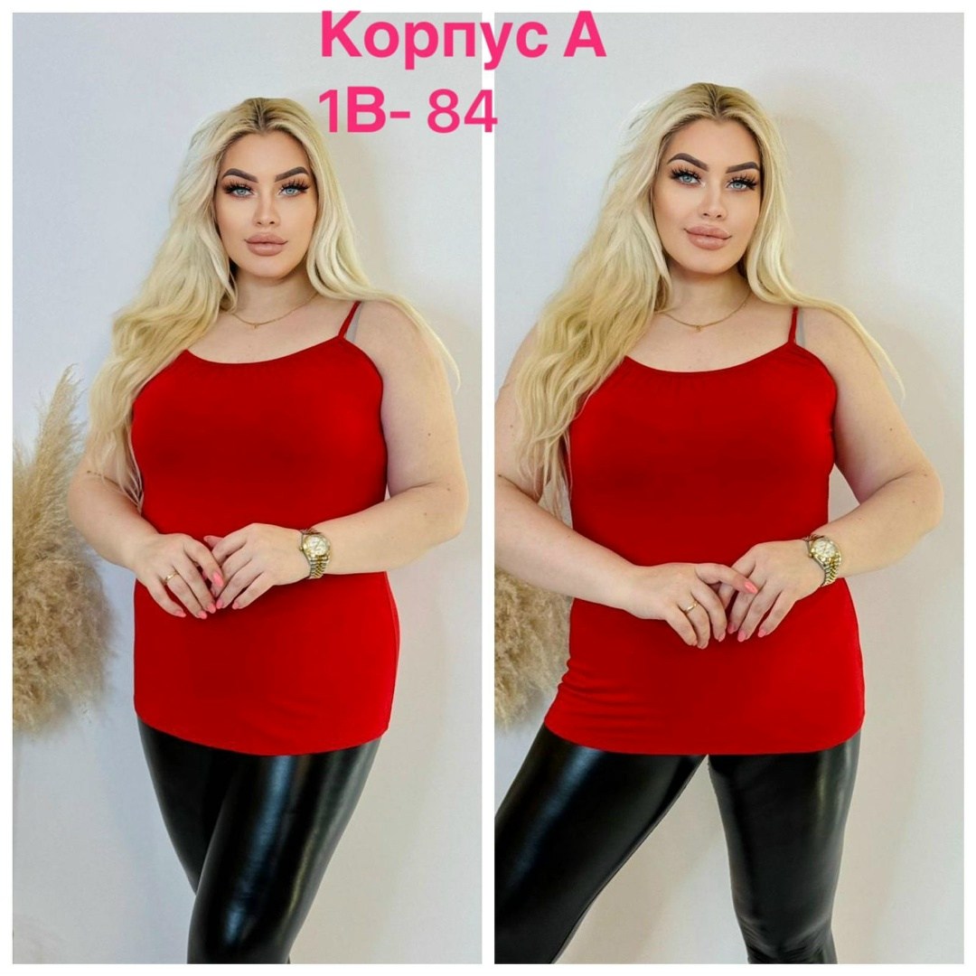 майка женская,майка большие размеры,майка женская большие размеры,женская кофта,футболки женская