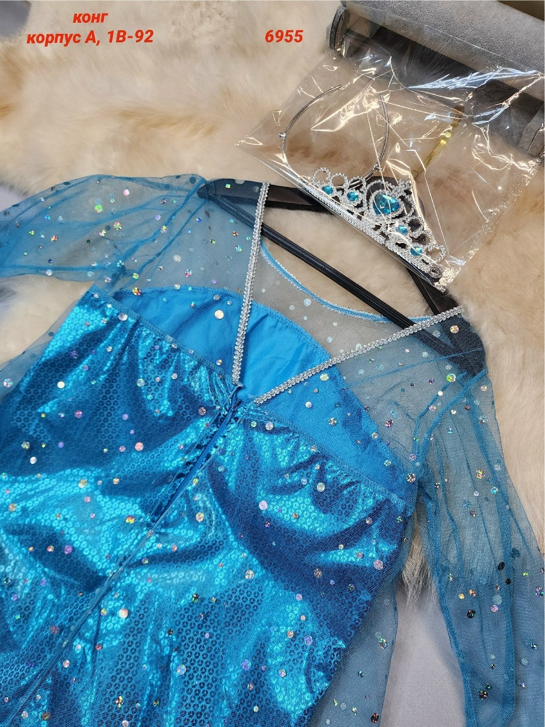 платье эльзы для девочки,платье эльза холодное сердце,костюм эльзы для девочки,карнавальный костюм эльза,костюм эльза