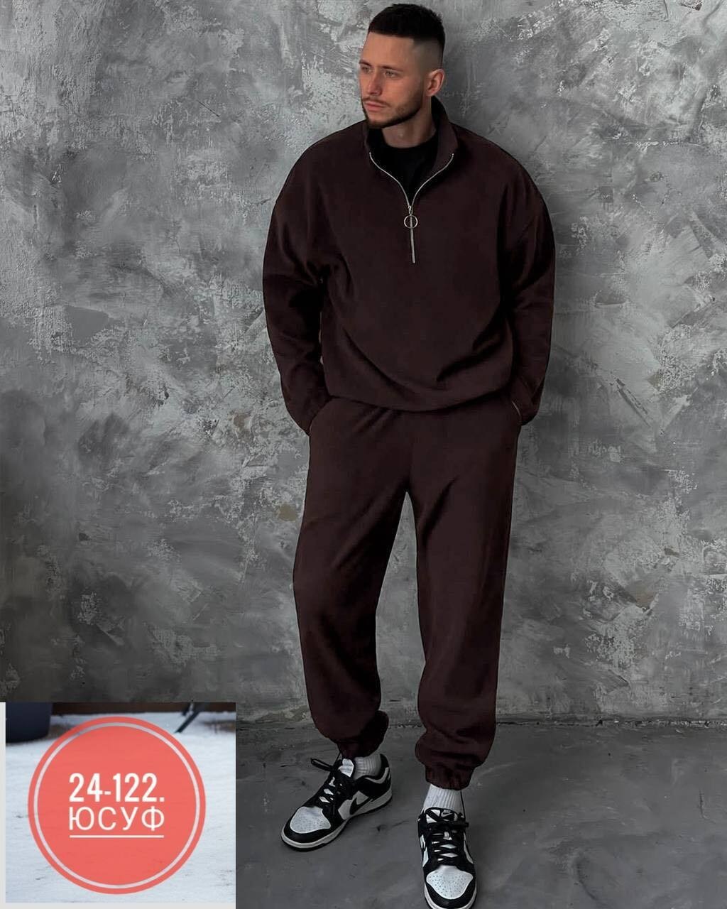 мужские спортивные костюмы,спортивный костюм мужской на флис,костюм на флисе мужской,спортивный костюм теплый мужской,спортивные костюм