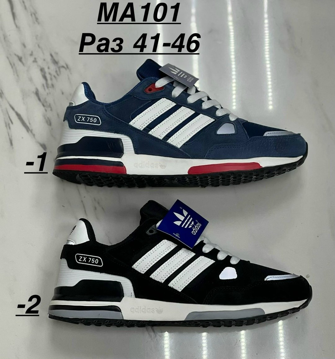 кроссовки адидас zx 750,кроссовки adidas zx 750,adidas кроссовки zx750 blue white,adidas zx 750,кроссовки мужские adidas zx 750