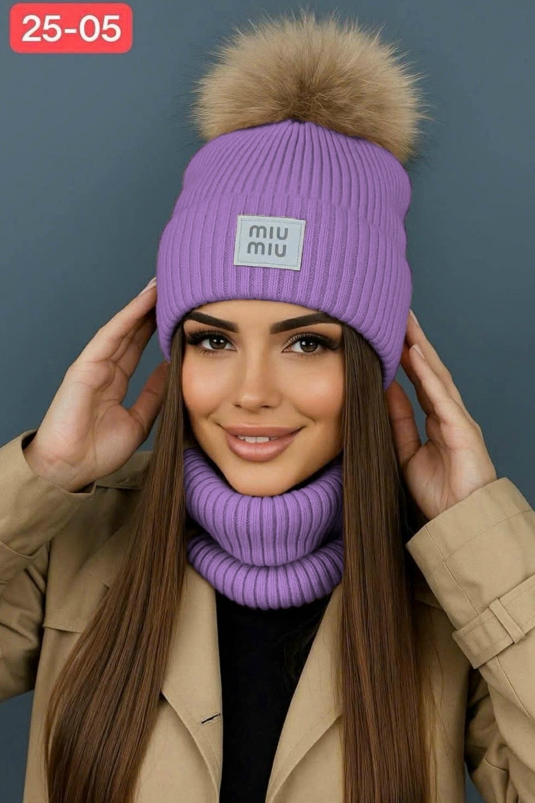 женская шапка,женский комплект шапка,шапка с шарфом,шапка бини,шапка и снуд для женщин