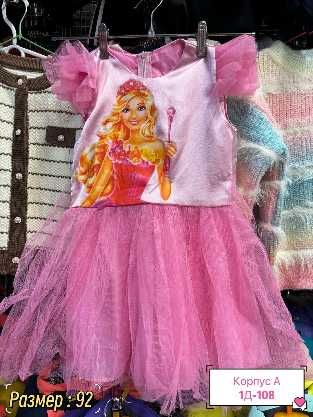 новогоднее платье для девочек,платье для девочек,платье нарядное снежинка,платье для девочки со снежинками,платье нарядное