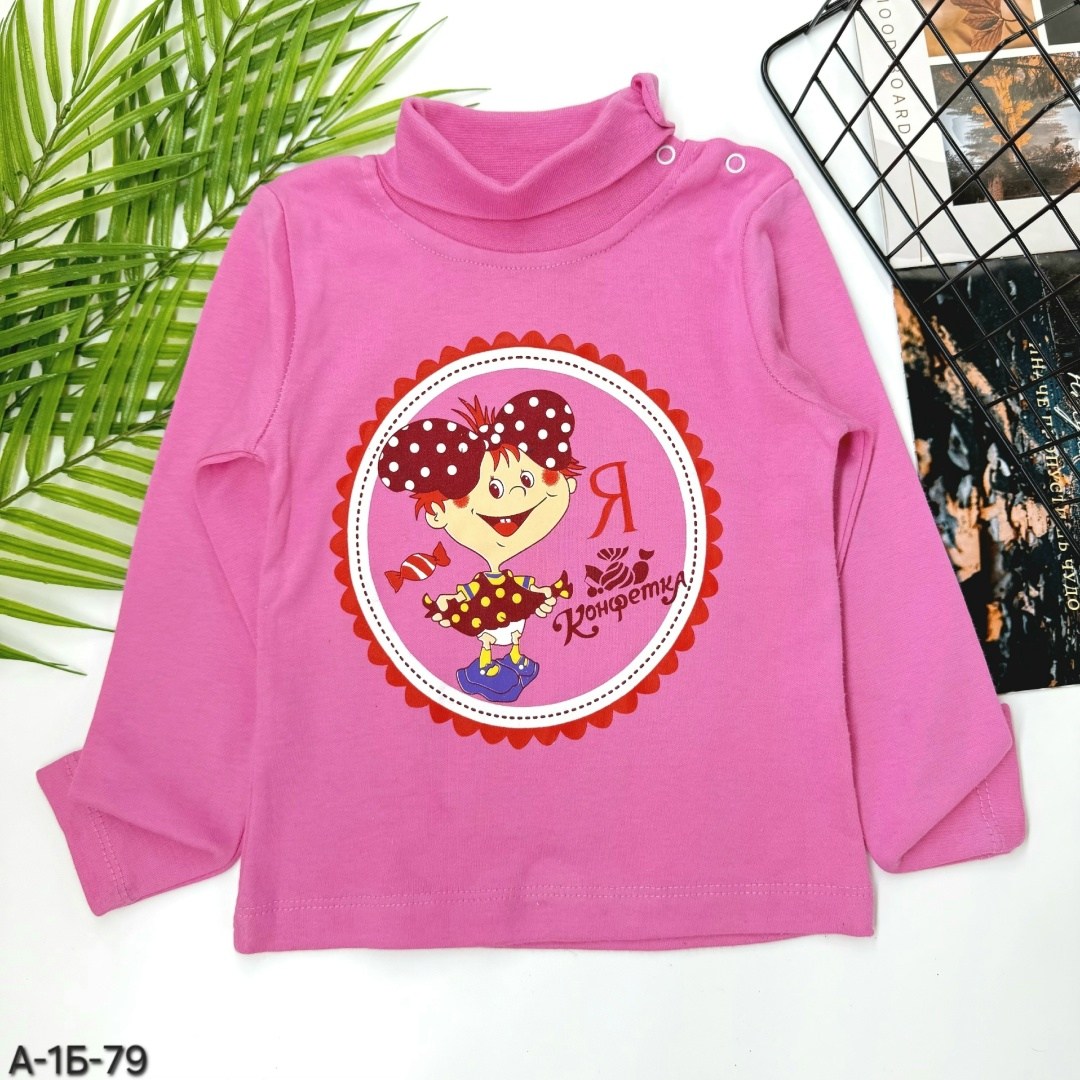 водолазка sladikmladik,водолазка детская,детский джемпер,водолазка для мальчика,детская кофта