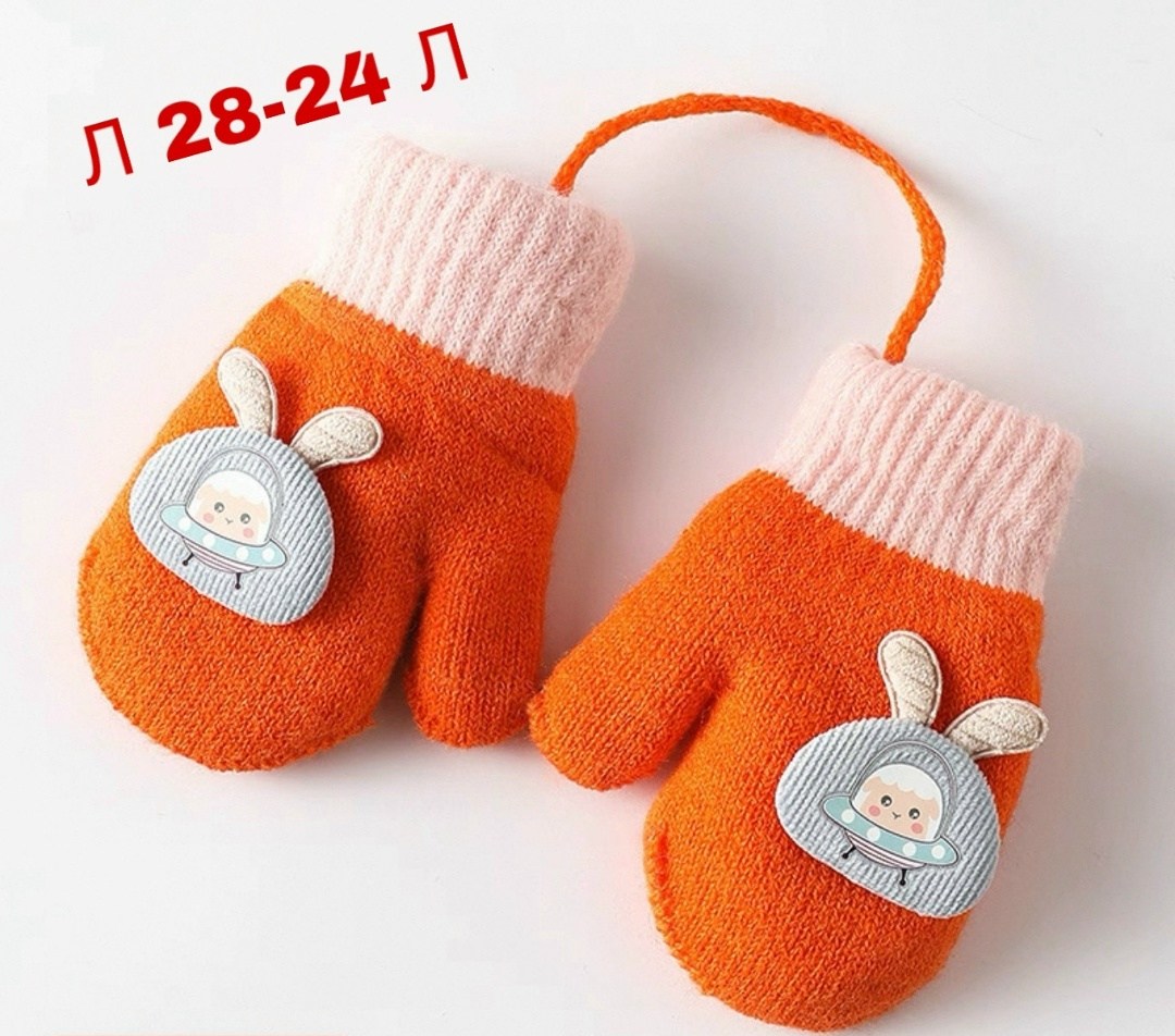 варежки детские,тёплые детские варежки,варежки для детей,варежки перчатки,детские варежки зимние