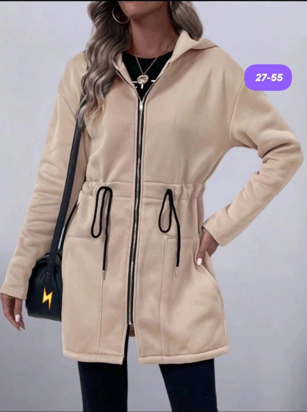 женские кардиганы,куртка кардиган,кардиган,кардиган повседневный,кофта кардиган