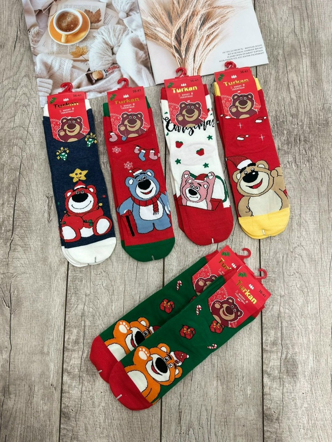женские носки новогодние,носки женские,новогодние носки,носки комплект,комплект новогодних женских носков
