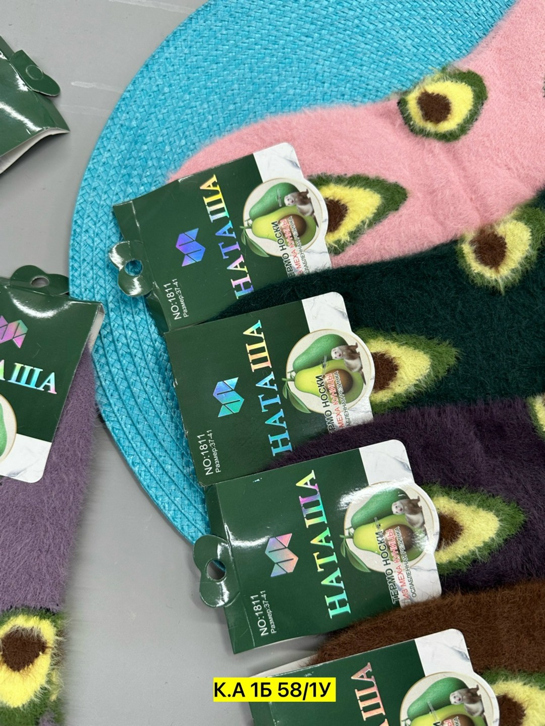 носки женские,носки женские р,комплект носки женские,носки короткие женские,носки оптом от производителя