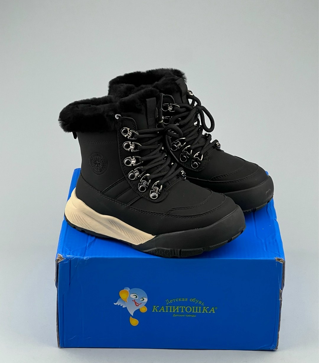 ,ботинки капитошка,зимние ботинки для мальчика капитошка,зимняя , женская зимняя