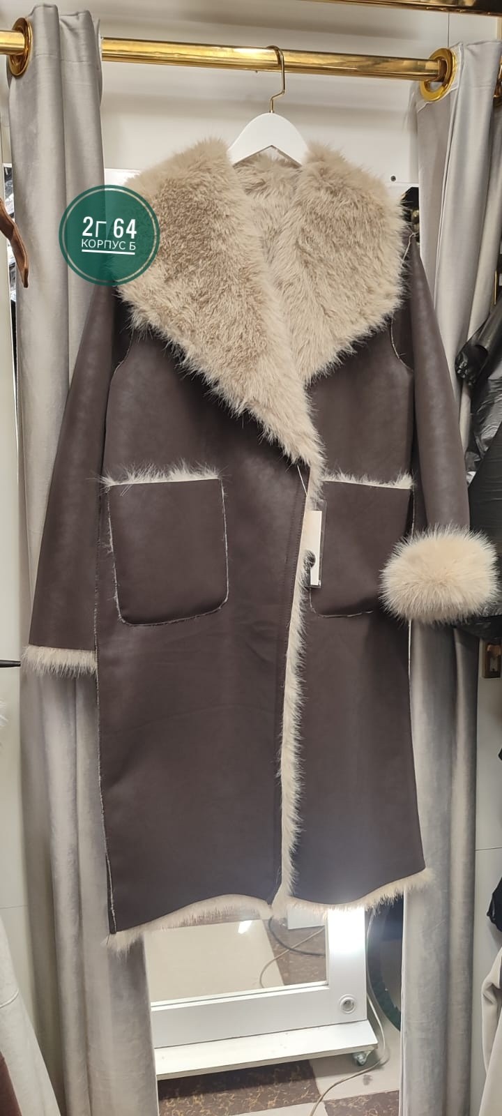 дубленка женская,дубленка тоскана т1098,дубленка удлиненная,длинная дубленка,дубленка женская из натуральной овчины