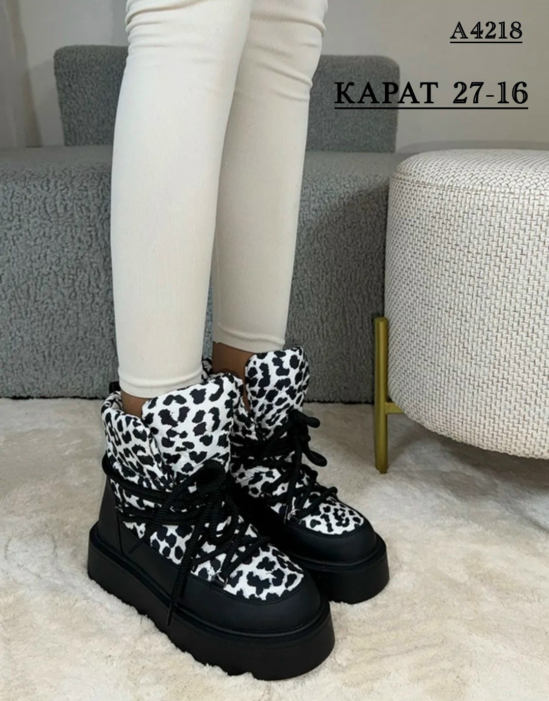 ,дутики женские, женская зимняя,дутики зимние, дутики