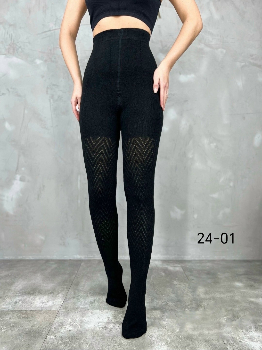 колготки женские теплые с,теплые колготки,колготки теплая зимняя,женские колготки,колготки женски
