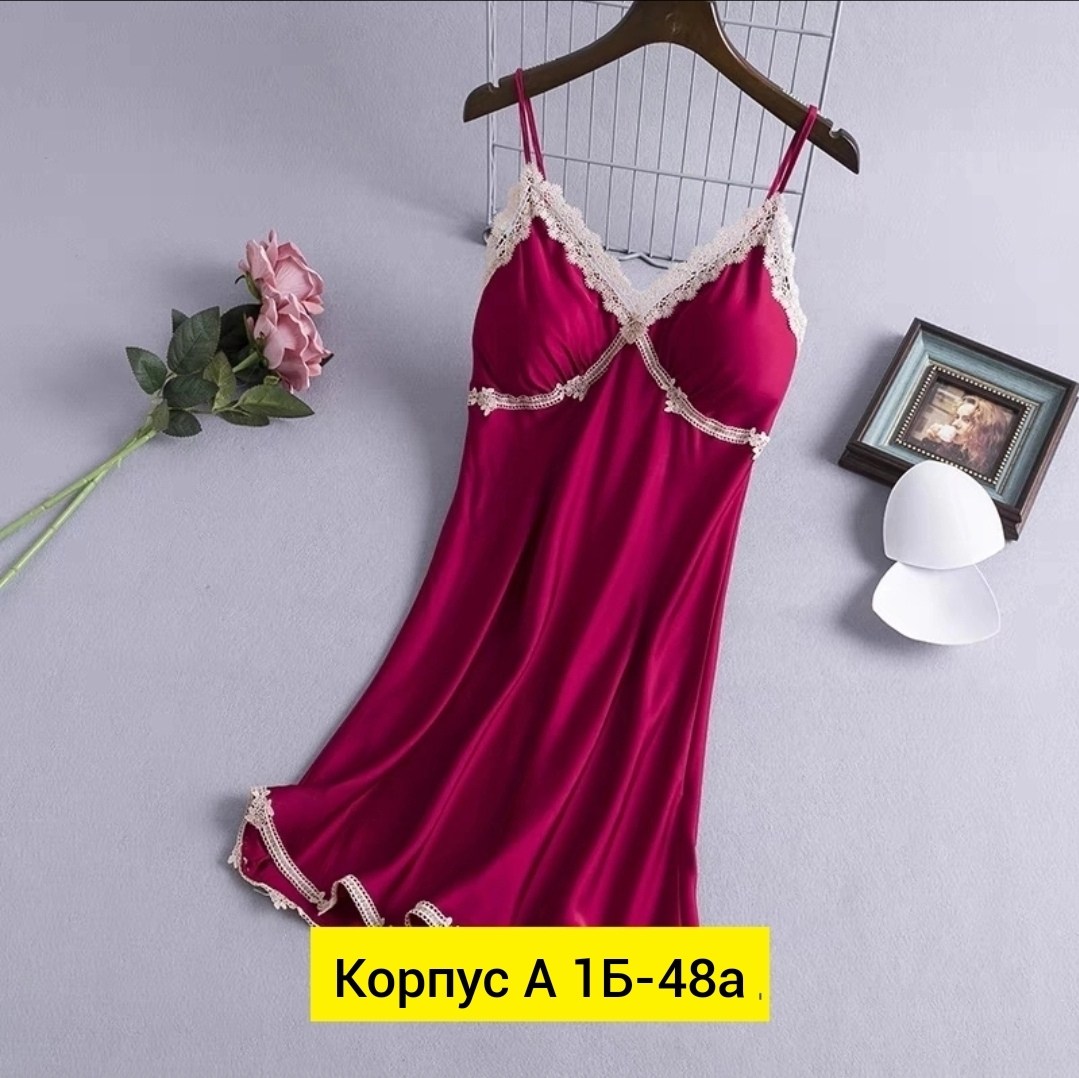 женские ночные сорочки,сексуальная ночная сорочка,атласная ночная рубашка,женские ночные рубашки,сексуальная ночная рубашка