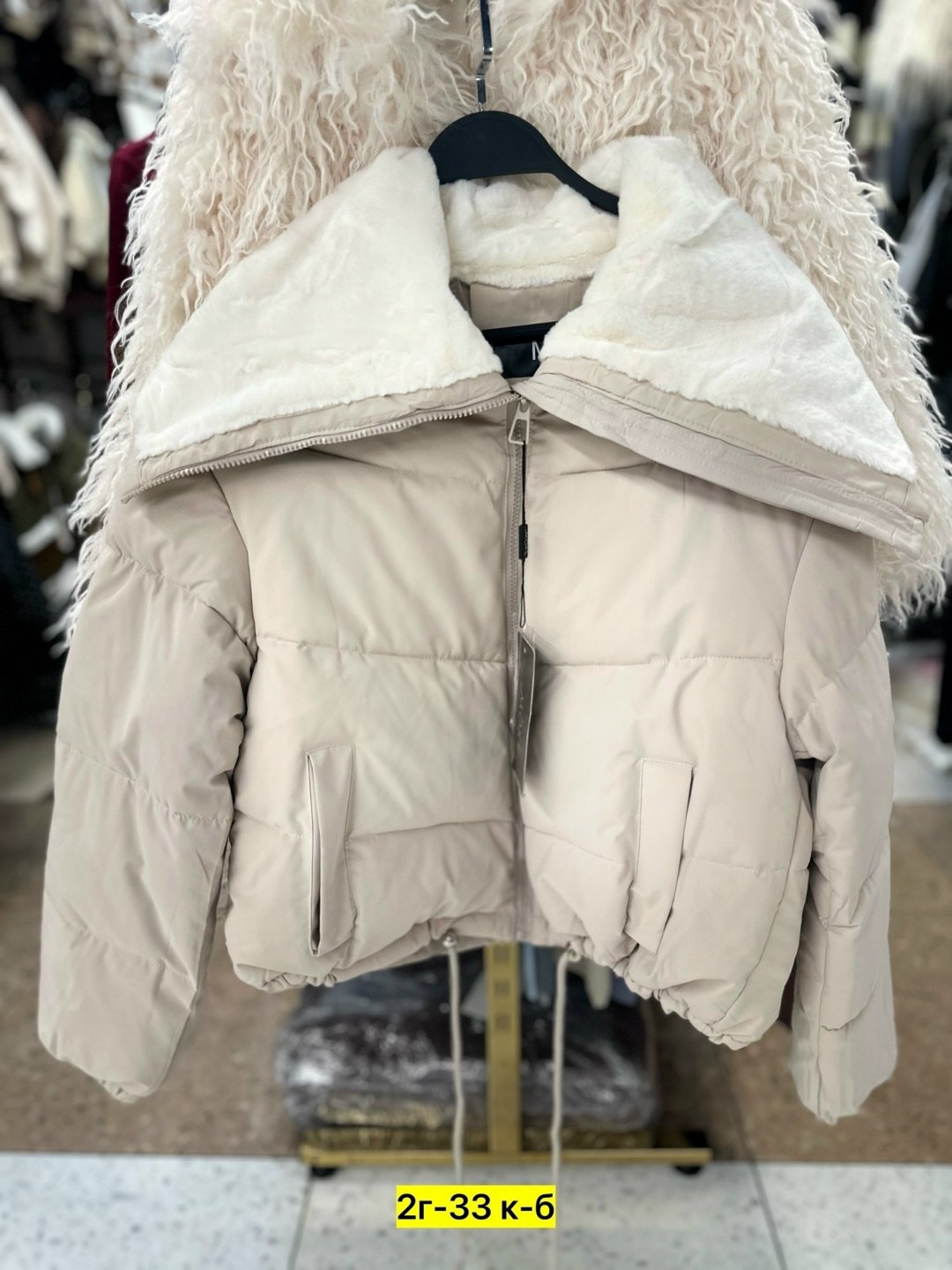 куртка женская,куртка,куртка женская демисезонная,куртка зимняя женская,зимние куртки