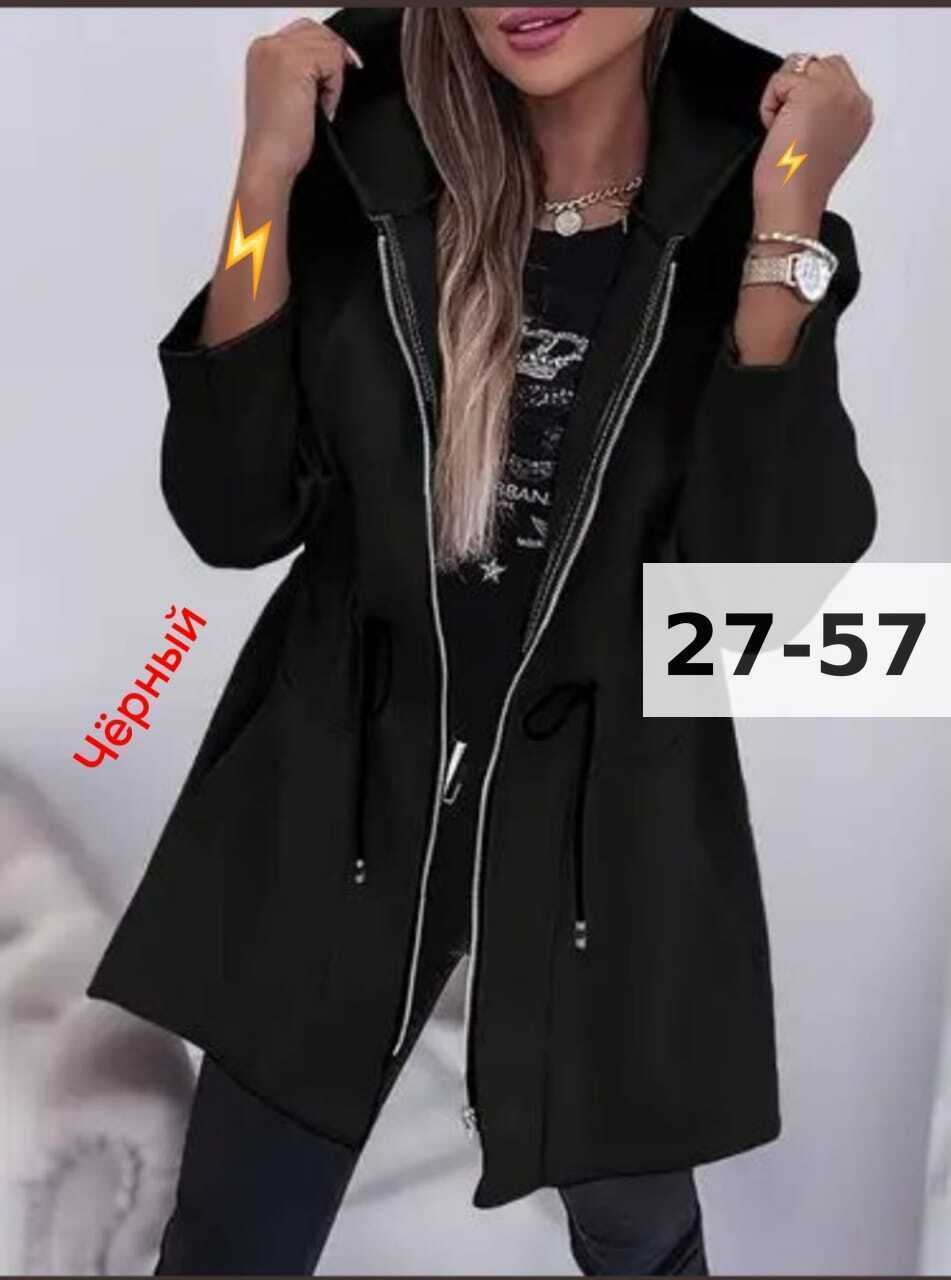женские кардиганы,кардиган,куртка кардиган,пальто с капюшоном,повседневная куртка