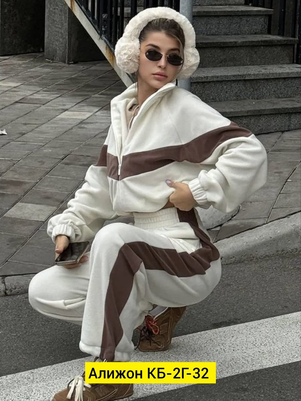 cпортивный костюм женский теплый,спортивные костюмы женские,cпортивный костюм женский на флисе,женский костюм на флисе,стильные костюмы