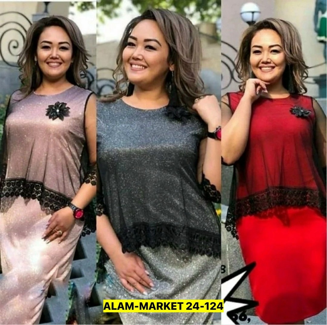 платье,нарядное платье,женский платье,платье идеальное,стильное платье