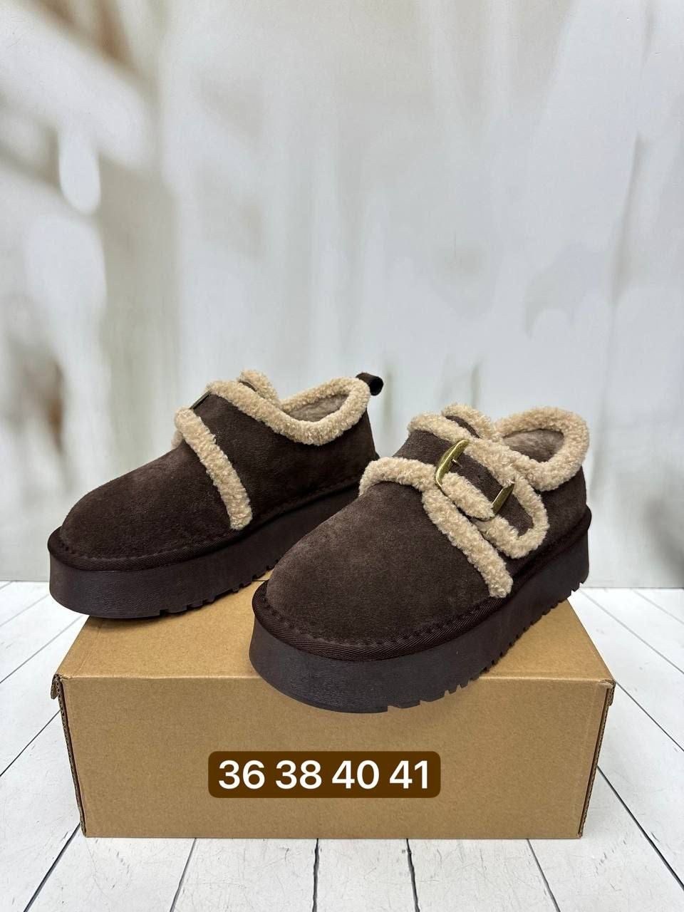 ,женская ,зимняя женская ,угги женские,угги женские зимние