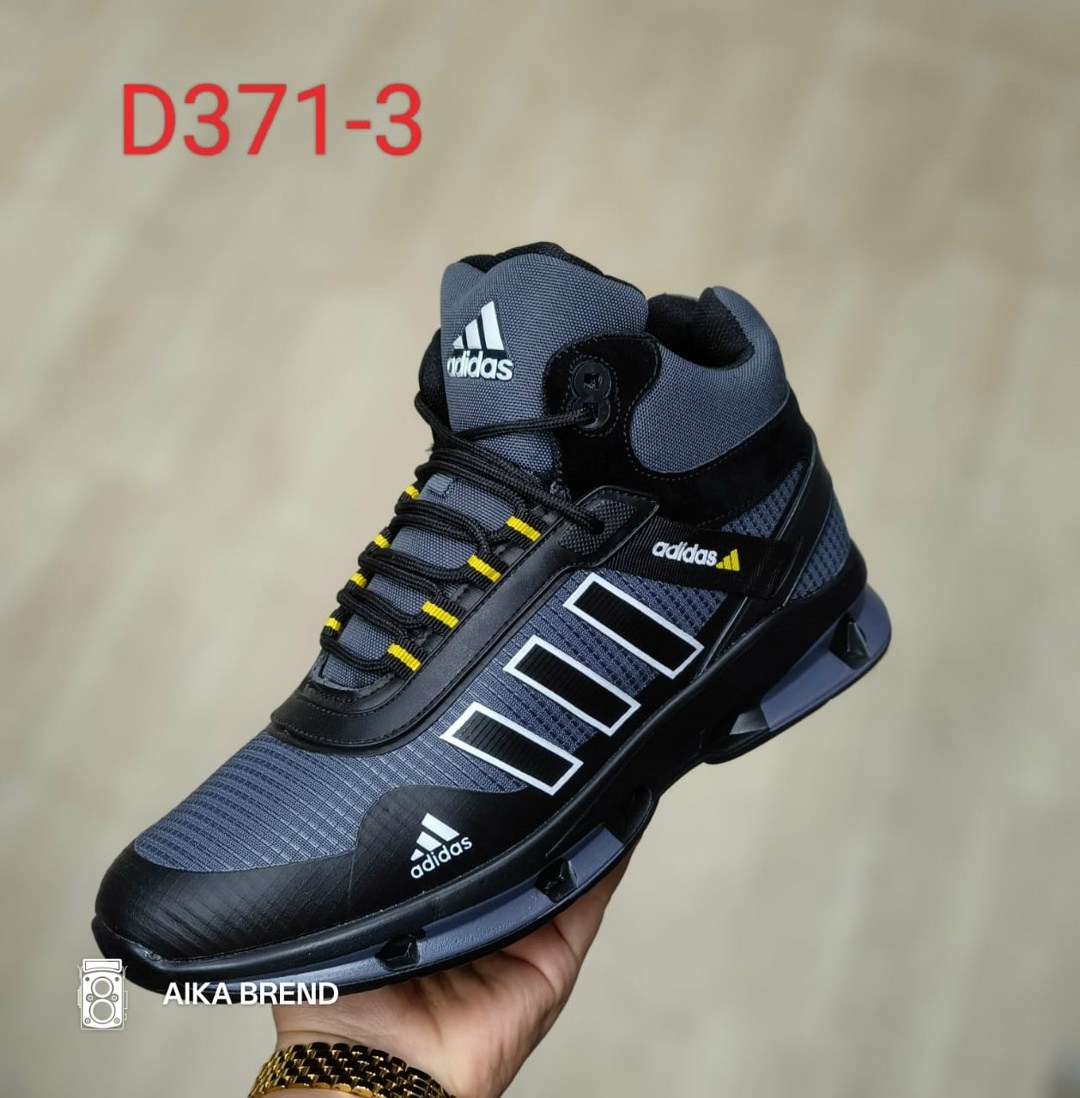 кроссовки мужские зимние adidas,зимние кроссовки adidas,кроссовки adidas мужские,кроссовки адидас мужские новая коллекция 2025,зимние кроссовки adidas climaproof