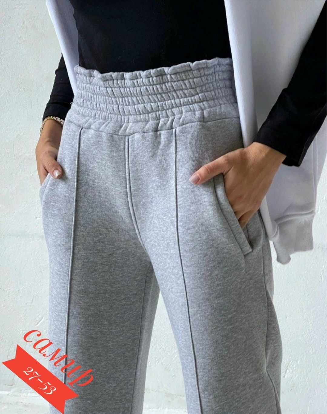 тёплые штаны женские,женские с начесом спорт штаны серые,штаны женские,женские спортивные брюки,женские брюки