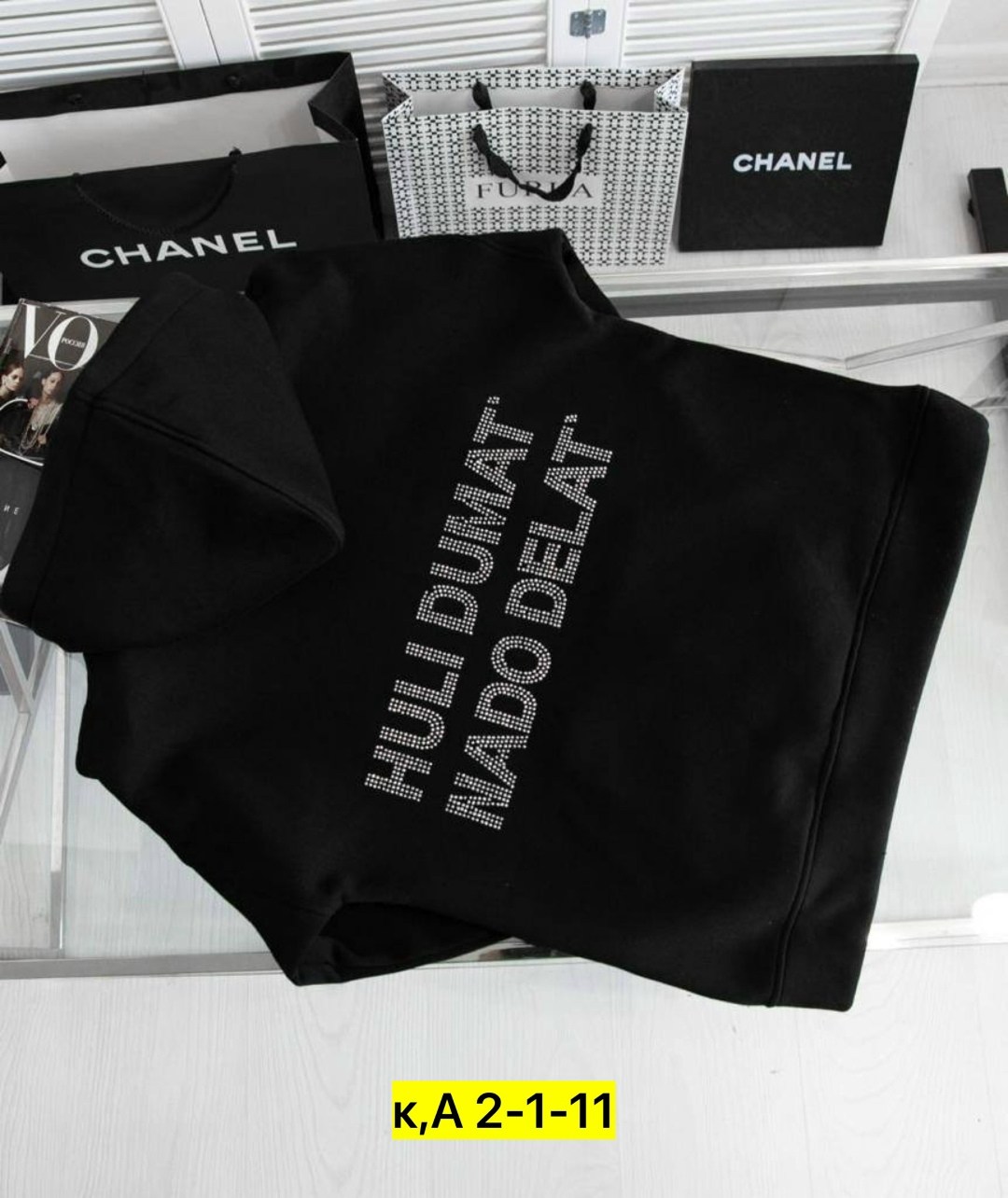 толстовка с надписью,толстовка,модная толстовка,худи толстовка