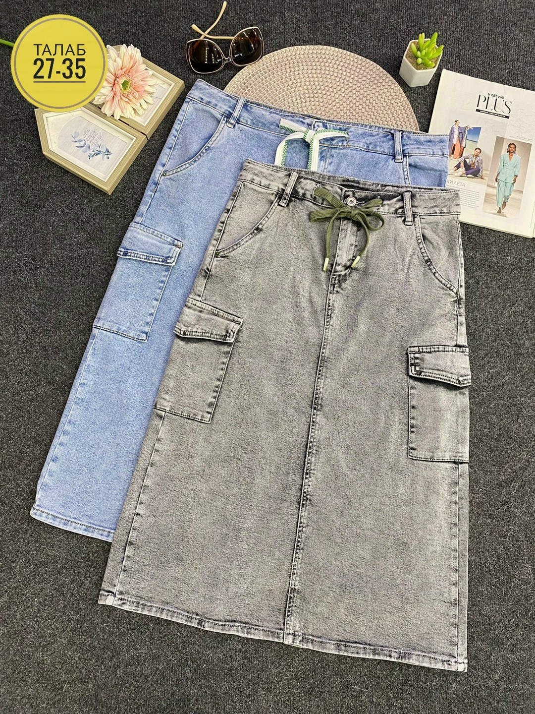 джинсовая юбка миди,юбка джинсовая,юбка джинсовая карго,джинсовая юбка макси,женские джинсовые юбки