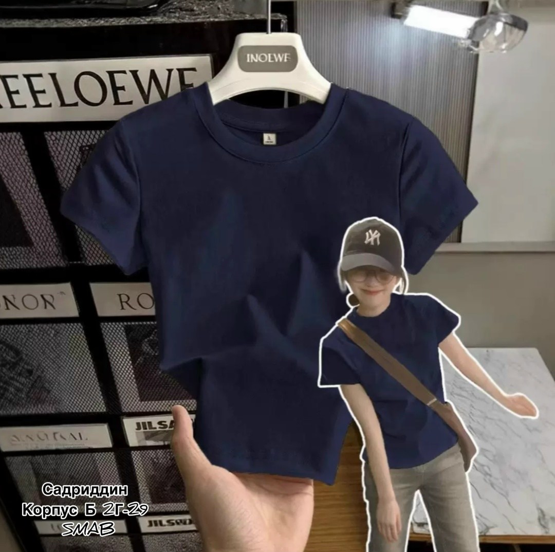 футболки женская,белая базовая футболка,футболка базовая женская,футболки летние,футболки для женщин